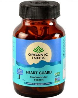 Heart Guard 60 Capsules